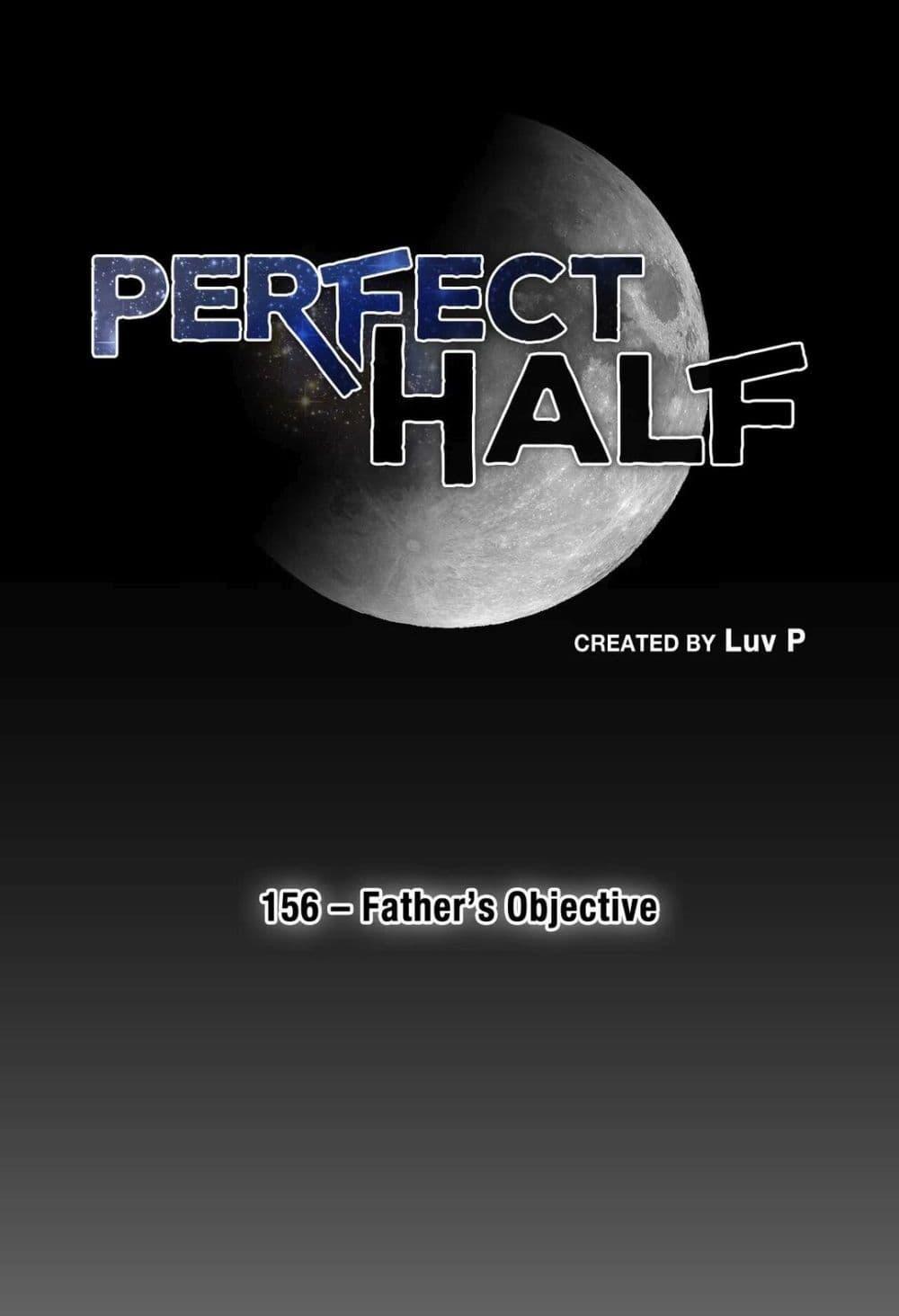 Doujin-Lc- อ่าน โดจิน มังฮวา เกาหลี ญี่ปุ่น จีน แปลไทย Perfect Half ตอนที่ 1 2 3 4 5 6 7 8 9 10 11 12 13 14 ฟรี ไม่มีโฆษณา อ่าน โดจิน Manhwa เกาหลี ญี่ปุ่น จีน เรามีครบ คัดมาให้เน้นๆ โดจิน 18+ รับประกันความฟินโดย  Doujin Lc