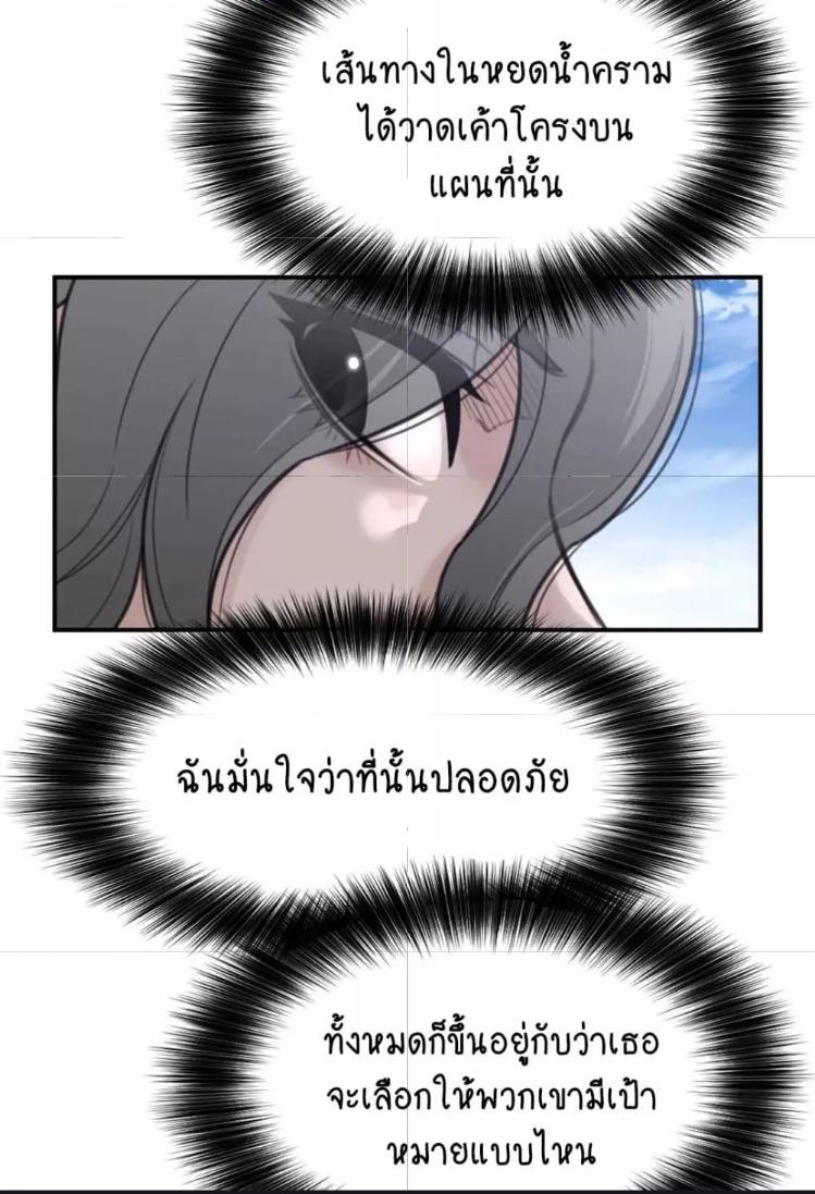 Doujin-Lc- อ่าน โดจิน มังฮวา เกาหลี ญี่ปุ่น จีน แปลไทย Perfect Half ตอนที่ 1 2 3 4 5 6 7 8 9 10 11 12 13 14 ฟรี ไม่มีโฆษณา อ่าน โดจิน Manhwa เกาหลี ญี่ปุ่น จีน เรามีครบ คัดมาให้เน้นๆ โดจิน 18+ รับประกันความฟินโดย  Doujin Lc