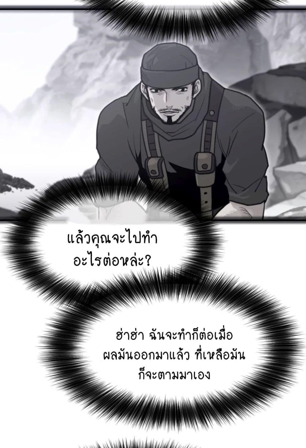 Doujin-Lc- อ่าน โดจิน มังฮวา เกาหลี ญี่ปุ่น จีน แปลไทย Perfect Half ตอนที่ 1 2 3 4 5 6 7 8 9 10 11 12 13 14 ฟรี ไม่มีโฆษณา อ่าน โดจิน Manhwa เกาหลี ญี่ปุ่น จีน เรามีครบ คัดมาให้เน้นๆ โดจิน 18+ รับประกันความฟินโดย  Doujin Lc