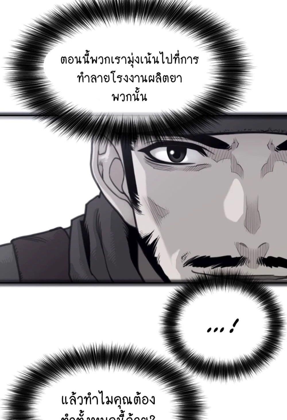 Doujin-Lc- อ่าน โดจิน มังฮวา เกาหลี ญี่ปุ่น จีน แปลไทย Perfect Half ตอนที่ 1 2 3 4 5 6 7 8 9 10 11 12 13 14 ฟรี ไม่มีโฆษณา อ่าน โดจิน Manhwa เกาหลี ญี่ปุ่น จีน เรามีครบ คัดมาให้เน้นๆ โดจิน 18+ รับประกันความฟินโดย  Doujin Lc