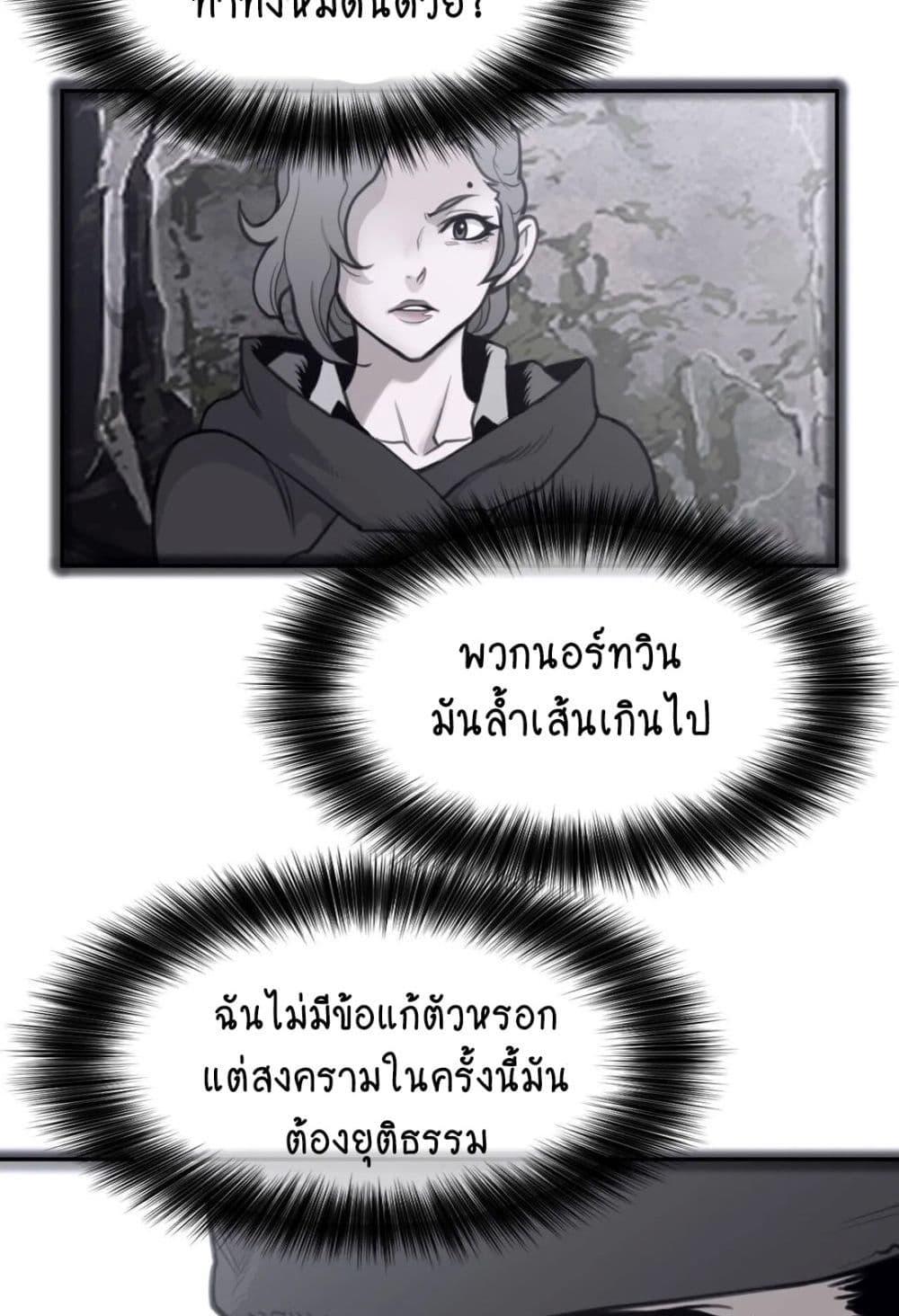 Doujin-Lc- อ่าน โดจิน มังฮวา เกาหลี ญี่ปุ่น จีน แปลไทย Perfect Half ตอนที่ 1 2 3 4 5 6 7 8 9 10 11 12 13 14 ฟรี ไม่มีโฆษณา อ่าน โดจิน Manhwa เกาหลี ญี่ปุ่น จีน เรามีครบ คัดมาให้เน้นๆ โดจิน 18+ รับประกันความฟินโดย  Doujin Lc