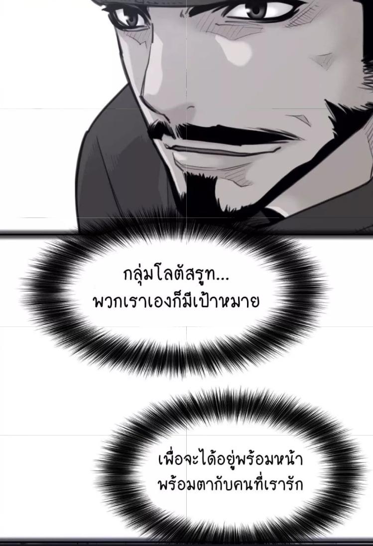 Doujin-Lc- อ่าน โดจิน มังฮวา เกาหลี ญี่ปุ่น จีน แปลไทย Perfect Half ตอนที่ 1 2 3 4 5 6 7 8 9 10 11 12 13 14 ฟรี ไม่มีโฆษณา อ่าน โดจิน Manhwa เกาหลี ญี่ปุ่น จีน เรามีครบ คัดมาให้เน้นๆ โดจิน 18+ รับประกันความฟินโดย  Doujin Lc