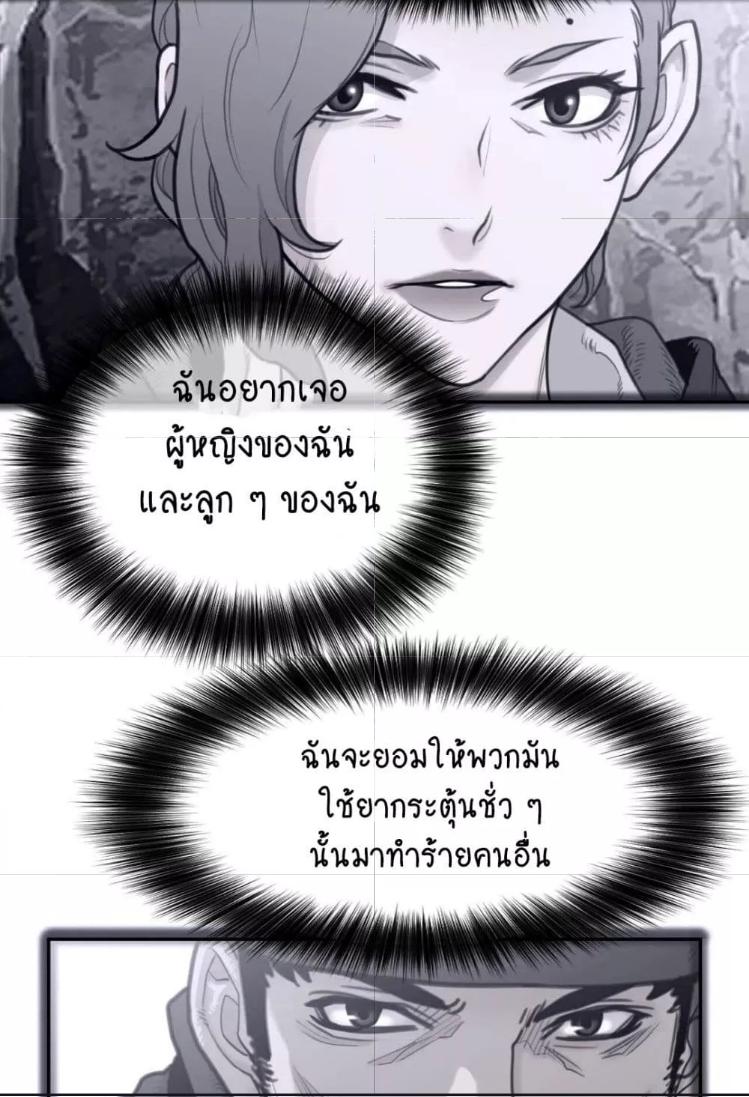 Doujin-Lc- อ่าน โดจิน มังฮวา เกาหลี ญี่ปุ่น จีน แปลไทย Perfect Half ตอนที่ 1 2 3 4 5 6 7 8 9 10 11 12 13 14 ฟรี ไม่มีโฆษณา อ่าน โดจิน Manhwa เกาหลี ญี่ปุ่น จีน เรามีครบ คัดมาให้เน้นๆ โดจิน 18+ รับประกันความฟินโดย  Doujin Lc
