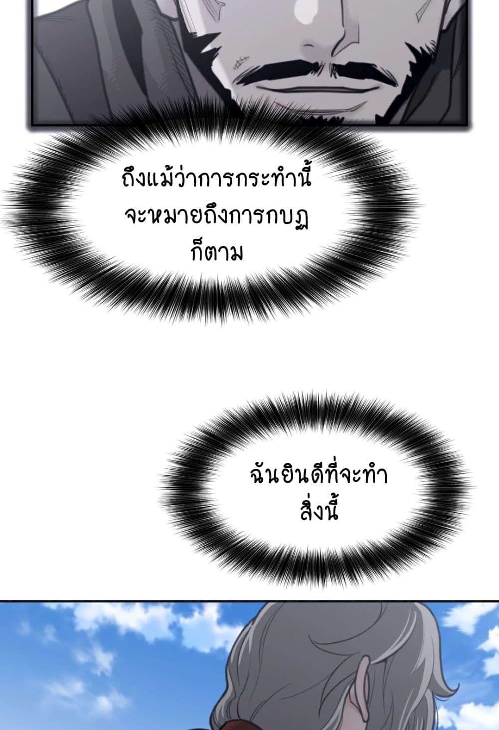 Doujin-Lc- อ่าน โดจิน มังฮวา เกาหลี ญี่ปุ่น จีน แปลไทย Perfect Half ตอนที่ 1 2 3 4 5 6 7 8 9 10 11 12 13 14 ฟรี ไม่มีโฆษณา อ่าน โดจิน Manhwa เกาหลี ญี่ปุ่น จีน เรามีครบ คัดมาให้เน้นๆ โดจิน 18+ รับประกันความฟินโดย  Doujin Lc