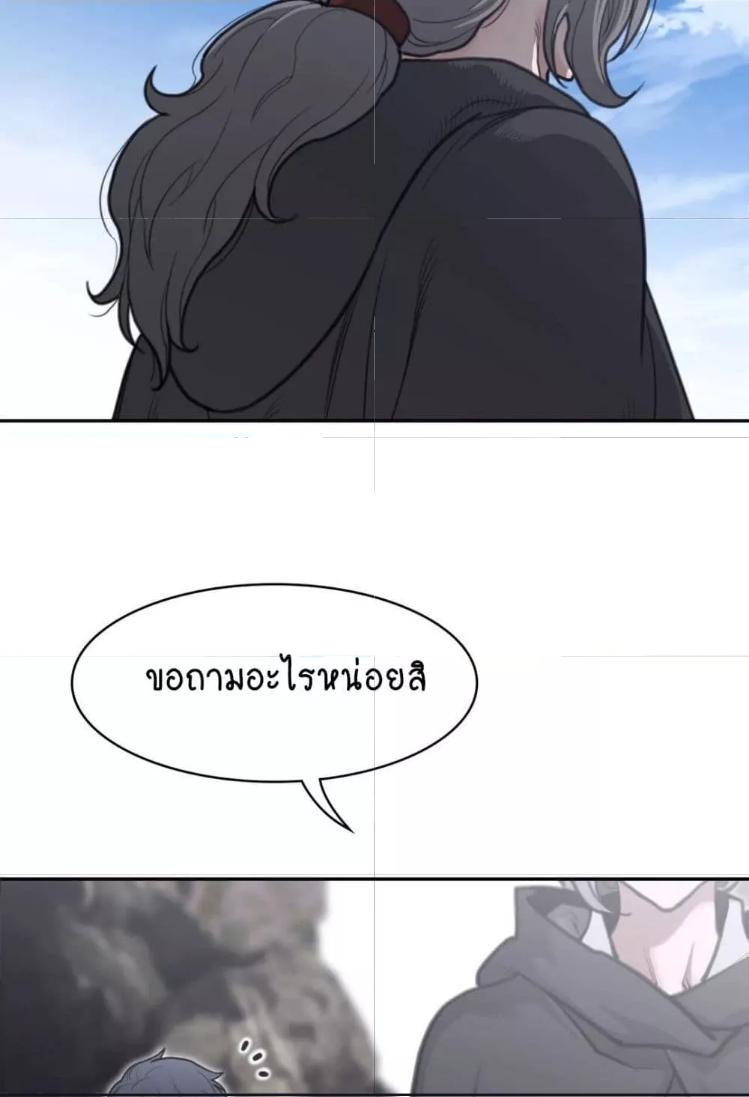 Doujin-Lc- อ่าน โดจิน มังฮวา เกาหลี ญี่ปุ่น จีน แปลไทย Perfect Half ตอนที่ 1 2 3 4 5 6 7 8 9 10 11 12 13 14 ฟรี ไม่มีโฆษณา อ่าน โดจิน Manhwa เกาหลี ญี่ปุ่น จีน เรามีครบ คัดมาให้เน้นๆ โดจิน 18+ รับประกันความฟินโดย  Doujin Lc