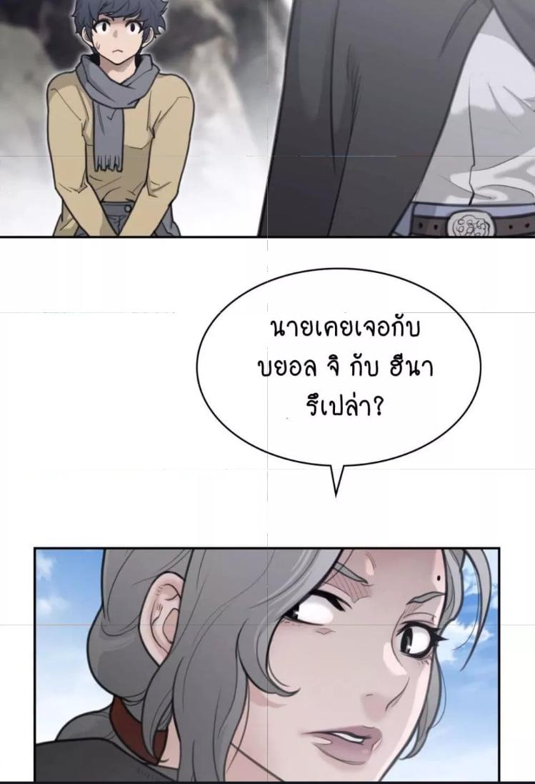 Doujin-Lc- อ่าน โดจิน มังฮวา เกาหลี ญี่ปุ่น จีน แปลไทย Perfect Half ตอนที่ 1 2 3 4 5 6 7 8 9 10 11 12 13 14 ฟรี ไม่มีโฆษณา อ่าน โดจิน Manhwa เกาหลี ญี่ปุ่น จีน เรามีครบ คัดมาให้เน้นๆ โดจิน 18+ รับประกันความฟินโดย  Doujin Lc