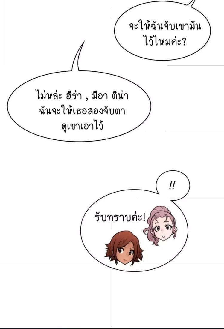 Doujin-Lc- อ่าน โดจิน มังฮวา เกาหลี ญี่ปุ่น จีน แปลไทย Perfect Half ตอนที่ 1 2 3 4 5 6 7 8 9 10 11 12 13 14 ฟรี ไม่มีโฆษณา อ่าน โดจิน Manhwa เกาหลี ญี่ปุ่น จีน เรามีครบ คัดมาให้เน้นๆ โดจิน 18+ รับประกันความฟินโดย  Doujin Lc