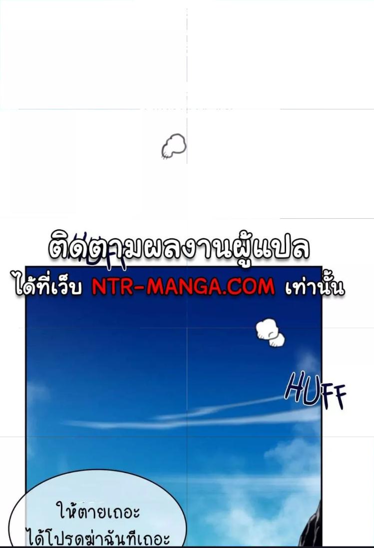 Doujin-Lc- อ่าน โดจิน มังฮวา เกาหลี ญี่ปุ่น จีน แปลไทย Perfect Half ตอนที่ 1 2 3 4 5 6 7 8 9 10 11 12 13 14 ฟรี ไม่มีโฆษณา อ่าน โดจิน Manhwa เกาหลี ญี่ปุ่น จีน เรามีครบ คัดมาให้เน้นๆ โดจิน 18+ รับประกันความฟินโดย  Doujin Lc