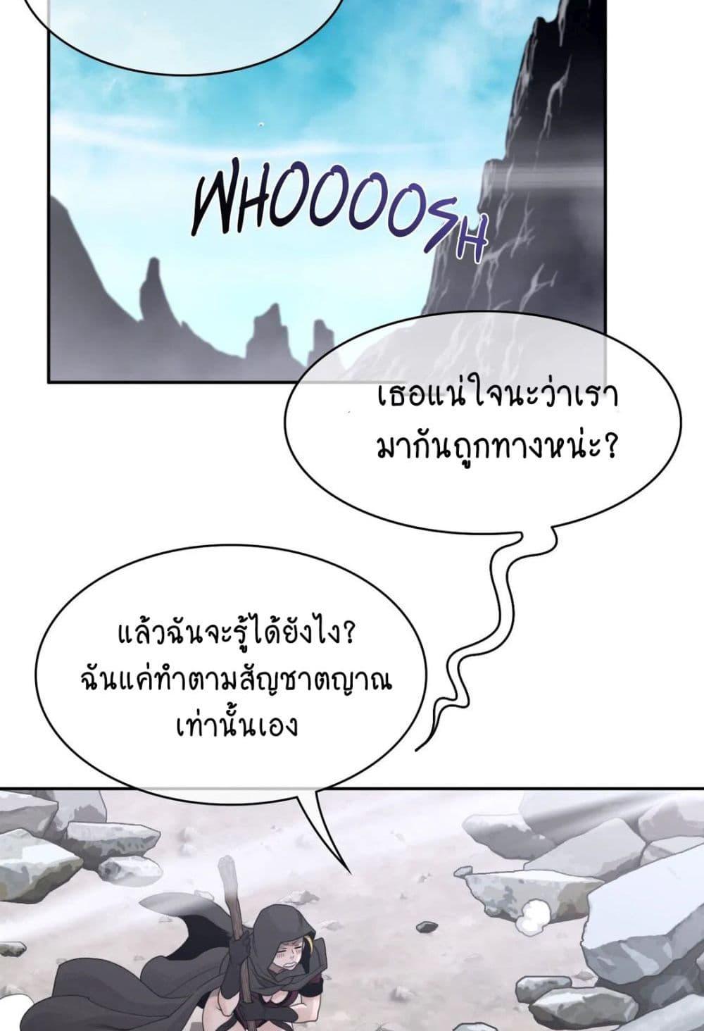 Doujin-Lc- อ่าน โดจิน มังฮวา เกาหลี ญี่ปุ่น จีน แปลไทย Perfect Half ตอนที่ 1 2 3 4 5 6 7 8 9 10 11 12 13 14 ฟรี ไม่มีโฆษณา อ่าน โดจิน Manhwa เกาหลี ญี่ปุ่น จีน เรามีครบ คัดมาให้เน้นๆ โดจิน 18+ รับประกันความฟินโดย  Doujin Lc