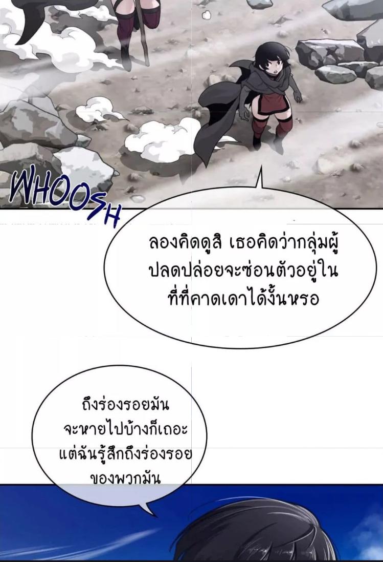 Doujin-Lc- อ่าน โดจิน มังฮวา เกาหลี ญี่ปุ่น จีน แปลไทย Perfect Half ตอนที่ 1 2 3 4 5 6 7 8 9 10 11 12 13 14 ฟรี ไม่มีโฆษณา อ่าน โดจิน Manhwa เกาหลี ญี่ปุ่น จีน เรามีครบ คัดมาให้เน้นๆ โดจิน 18+ รับประกันความฟินโดย  Doujin Lc