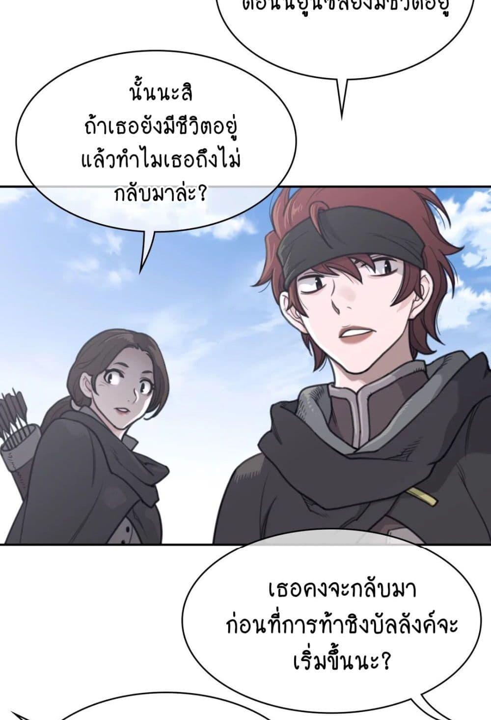 Doujin-Lc- อ่าน โดจิน มังฮวา เกาหลี ญี่ปุ่น จีน แปลไทย Perfect Half ตอนที่ 1 2 3 4 5 6 7 8 9 10 11 12 13 14 ฟรี ไม่มีโฆษณา อ่าน โดจิน Manhwa เกาหลี ญี่ปุ่น จีน เรามีครบ คัดมาให้เน้นๆ โดจิน 18+ รับประกันความฟินโดย  Doujin Lc