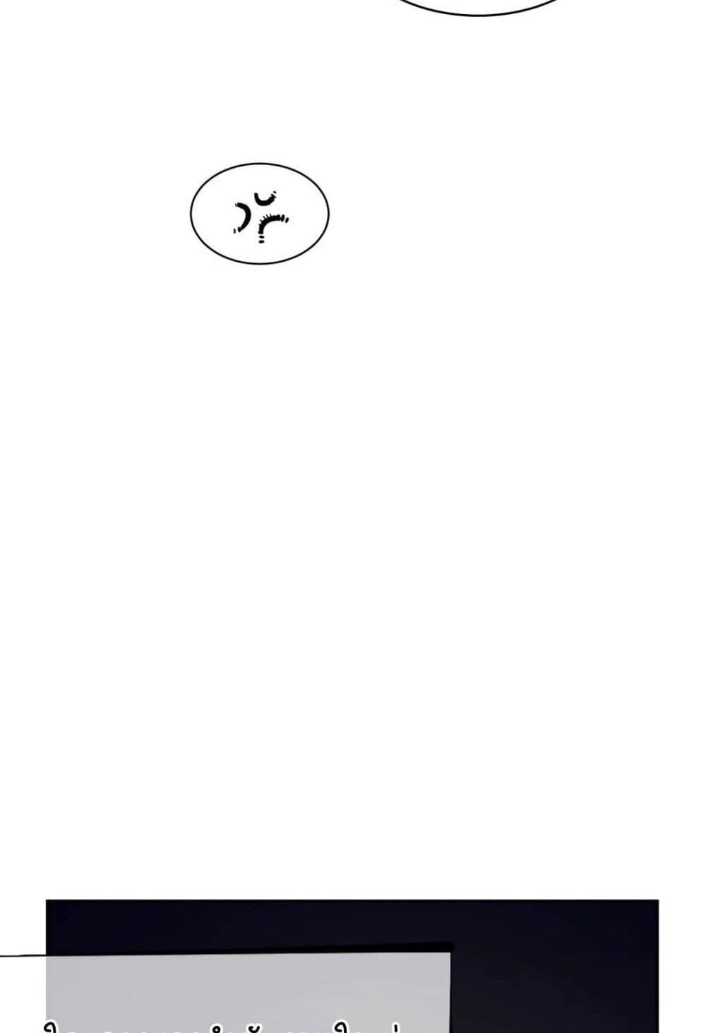 Doujin-Lc- อ่าน โดจิน มังฮวา เกาหลี ญี่ปุ่น จีน แปลไทย Perfect Half ตอนที่ 1 2 3 4 5 6 7 8 9 10 11 12 13 14 ฟรี ไม่มีโฆษณา อ่าน โดจิน Manhwa เกาหลี ญี่ปุ่น จีน เรามีครบ คัดมาให้เน้นๆ โดจิน 18+ รับประกันความฟินโดย  Doujin Lc