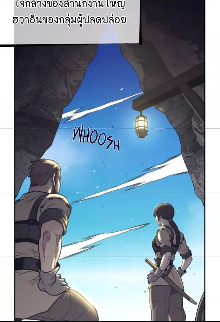 Doujin-Lc- อ่าน โดจิน มังฮวา เกาหลี ญี่ปุ่น จีน แปลไทย Perfect Half ตอนที่ 1 2 3 4 5 6 7 8 9 10 11 12 13 14 ฟรี ไม่มีโฆษณา อ่าน โดจิน Manhwa เกาหลี ญี่ปุ่น จีน เรามีครบ คัดมาให้เน้นๆ โดจิน 18+ รับประกันความฟินโดย  Doujin Lc