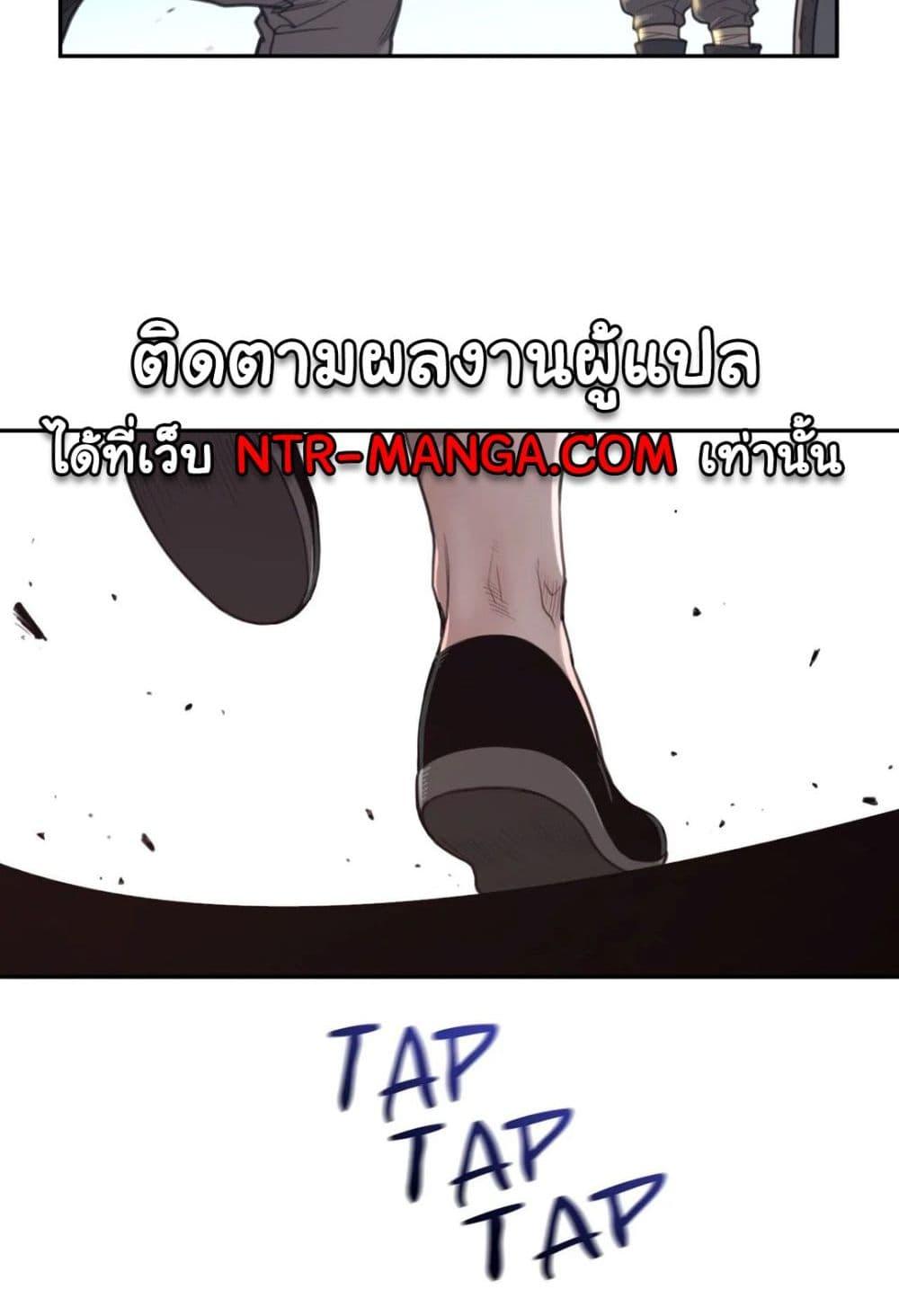 Doujin-Lc- อ่าน โดจิน มังฮวา เกาหลี ญี่ปุ่น จีน แปลไทย Perfect Half ตอนที่ 1 2 3 4 5 6 7 8 9 10 11 12 13 14 ฟรี ไม่มีโฆษณา อ่าน โดจิน Manhwa เกาหลี ญี่ปุ่น จีน เรามีครบ คัดมาให้เน้นๆ โดจิน 18+ รับประกันความฟินโดย  Doujin Lc