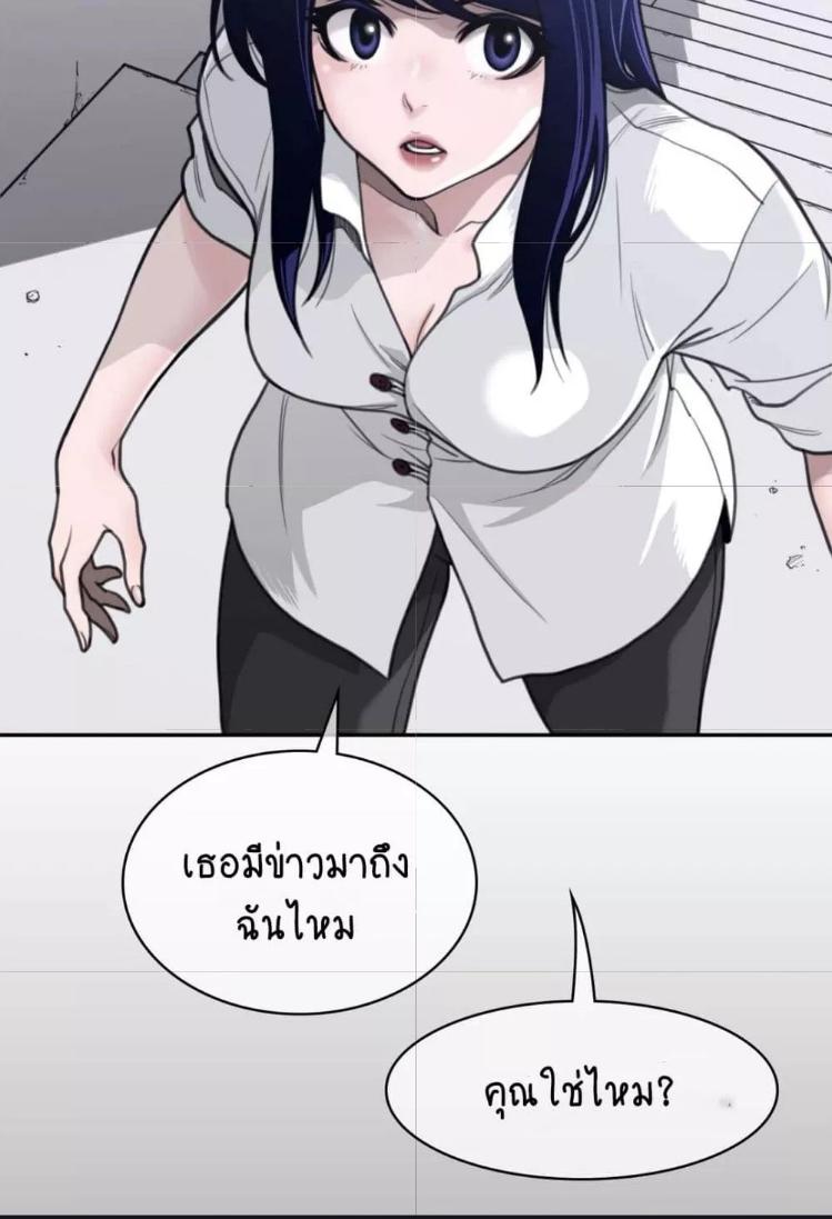 Doujin-Lc- อ่าน โดจิน มังฮวา เกาหลี ญี่ปุ่น จีน แปลไทย Perfect Half ตอนที่ 1 2 3 4 5 6 7 8 9 10 11 12 13 14 ฟรี ไม่มีโฆษณา อ่าน โดจิน Manhwa เกาหลี ญี่ปุ่น จีน เรามีครบ คัดมาให้เน้นๆ โดจิน 18+ รับประกันความฟินโดย  Doujin Lc
