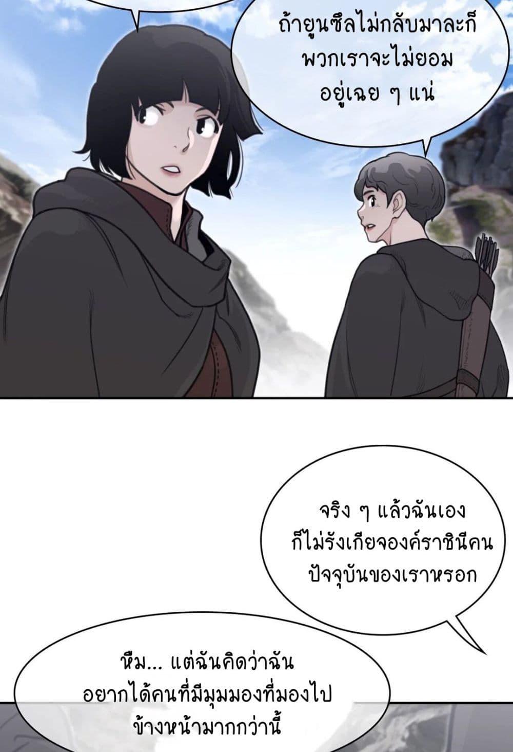 Doujin-Lc- อ่าน โดจิน มังฮวา เกาหลี ญี่ปุ่น จีน แปลไทย Perfect Half ตอนที่ 1 2 3 4 5 6 7 8 9 10 11 12 13 14 ฟรี ไม่มีโฆษณา อ่าน โดจิน Manhwa เกาหลี ญี่ปุ่น จีน เรามีครบ คัดมาให้เน้นๆ โดจิน 18+ รับประกันความฟินโดย  Doujin Lc