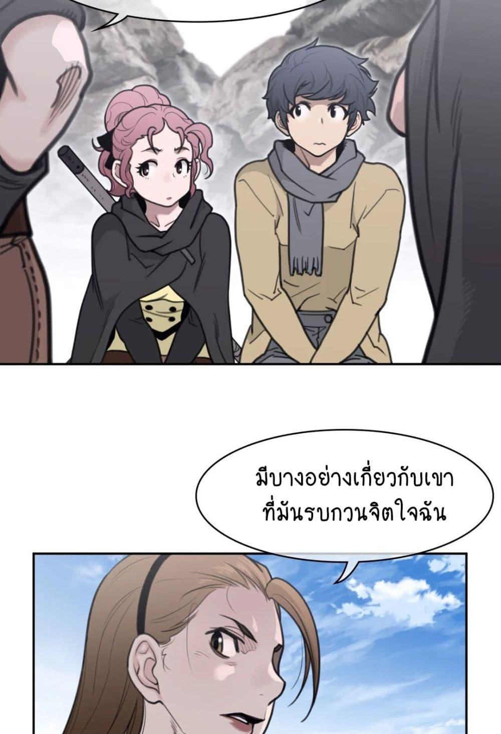 Doujin-Lc- อ่าน โดจิน มังฮวา เกาหลี ญี่ปุ่น จีน แปลไทย Perfect Half ตอนที่ 1 2 3 4 5 6 7 8 9 10 11 12 13 14 ฟรี ไม่มีโฆษณา อ่าน โดจิน Manhwa เกาหลี ญี่ปุ่น จีน เรามีครบ คัดมาให้เน้นๆ โดจิน 18+ รับประกันความฟินโดย  Doujin Lc