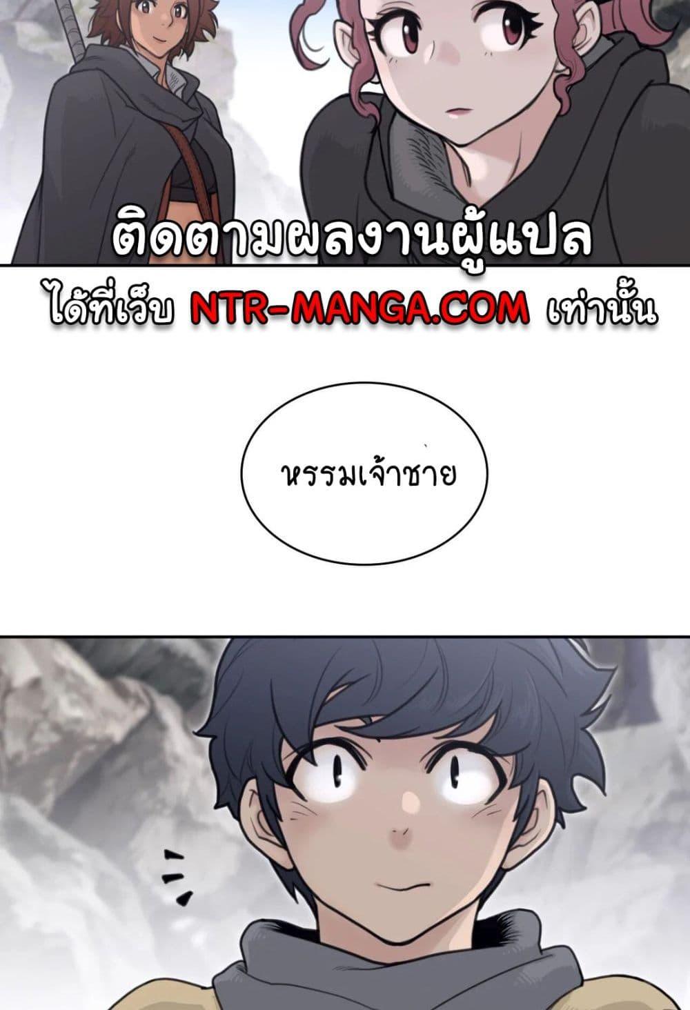 Doujin-Lc- อ่าน โดจิน มังฮวา เกาหลี ญี่ปุ่น จีน แปลไทย Perfect Half ตอนที่ 1 2 3 4 5 6 7 8 9 10 11 12 13 14 ฟรี ไม่มีโฆษณา อ่าน โดจิน Manhwa เกาหลี ญี่ปุ่น จีน เรามีครบ คัดมาให้เน้นๆ โดจิน 18+ รับประกันความฟินโดย  Doujin Lc