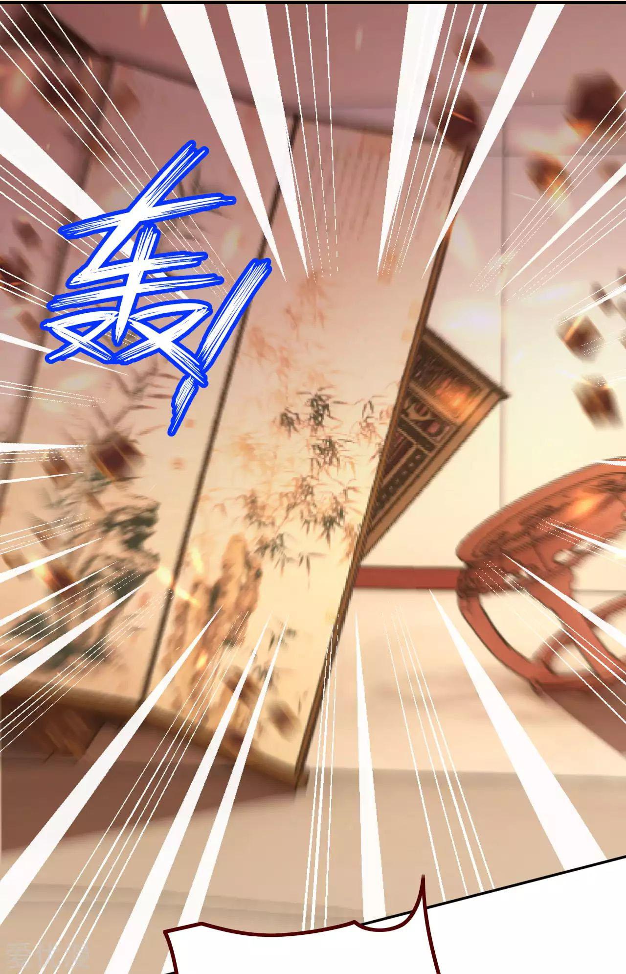 Manga-lc-com อ่านมังงะ อ่านการ์ตูน ออนไลน์ ฟรี Against the Gods ตอนที่ 1 2 3 4 5 6 7 8 9 10 11 12 13 14 ฟรี ไม่มีโฆษณา Manga-lc - อ่าน มังงะ อ่าน การ์ตูน ออนไลน์ อ่านมังงะ ฟรี