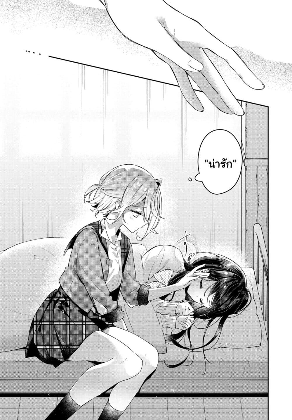 Manga-lc-com อ่านมังงะ อ่านการ์ตูน ออนไลน์ ฟรี Anemone is in Heat ตอนที่ 1 2 3 4 5 6 7 8 9 10 11 12 13 14 ฟรี ไม่มีโฆษณา Manga-lc - อ่าน มังงะ อ่าน การ์ตูน ออนไลน์ อ่านมังงะ ฟรี