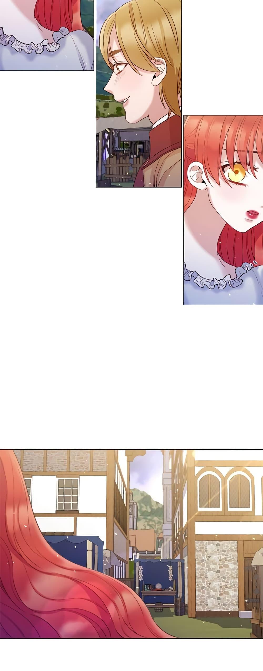 Manga-lc-com อ่านมังงะ อ่านการ์ตูน ออนไลน์ ฟรี Lady to Queen ตอนที่ 1 2 3 4 5 6 7 8 9 10 11 12 13 14 ฟรี ไม่มีโฆษณา Manga-lc - อ่าน มังงะ อ่าน การ์ตูน ออนไลน์ อ่านมังงะ ฟรี