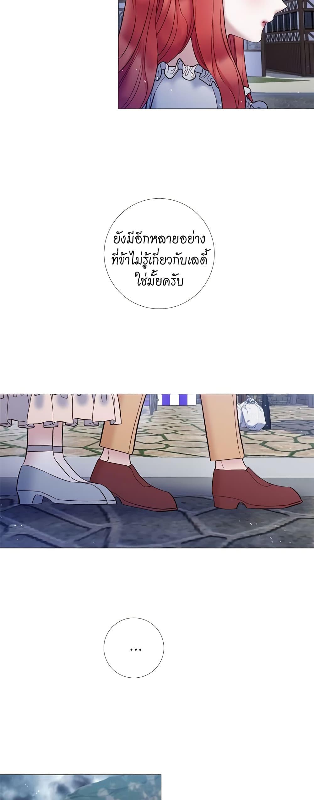 Manga-lc-com อ่านมังงะ อ่านการ์ตูน ออนไลน์ ฟรี Lady to Queen ตอนที่ 1 2 3 4 5 6 7 8 9 10 11 12 13 14 ฟรี ไม่มีโฆษณา Manga-lc - อ่าน มังงะ อ่าน การ์ตูน ออนไลน์ อ่านมังงะ ฟรี
