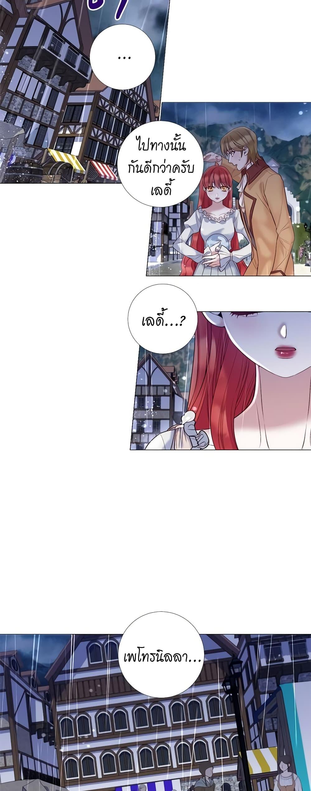 Manga-lc-com อ่านมังงะ อ่านการ์ตูน ออนไลน์ ฟรี Lady to Queen ตอนที่ 1 2 3 4 5 6 7 8 9 10 11 12 13 14 ฟรี ไม่มีโฆษณา Manga-lc - อ่าน มังงะ อ่าน การ์ตูน ออนไลน์ อ่านมังงะ ฟรี