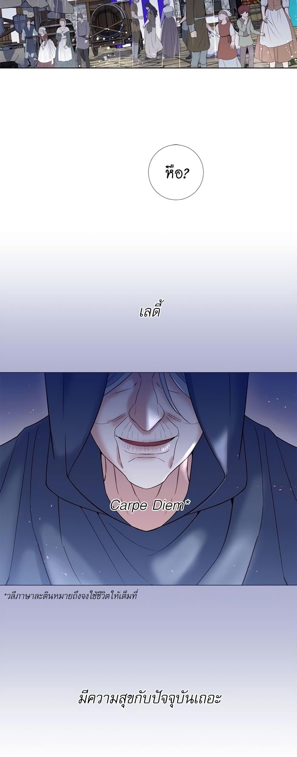 Manga-lc-com อ่านมังงะ อ่านการ์ตูน ออนไลน์ ฟรี Lady to Queen ตอนที่ 1 2 3 4 5 6 7 8 9 10 11 12 13 14 ฟรี ไม่มีโฆษณา Manga-lc - อ่าน มังงะ อ่าน การ์ตูน ออนไลน์ อ่านมังงะ ฟรี