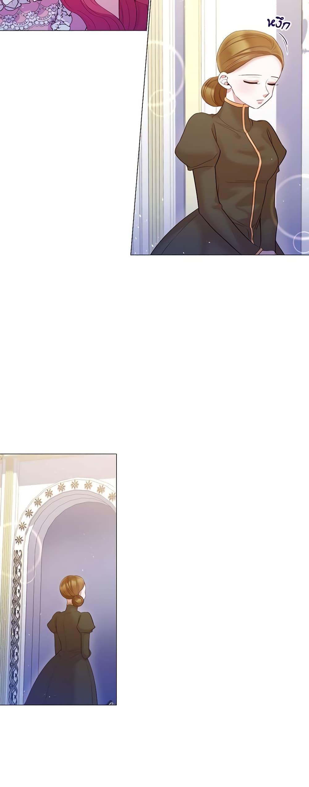 Manga-lc-com อ่านมังงะ อ่านการ์ตูน ออนไลน์ ฟรี Lady to Queen ตอนที่ 1 2 3 4 5 6 7 8 9 10 11 12 13 14 ฟรี ไม่มีโฆษณา Manga-lc - อ่าน มังงะ อ่าน การ์ตูน ออนไลน์ อ่านมังงะ ฟรี