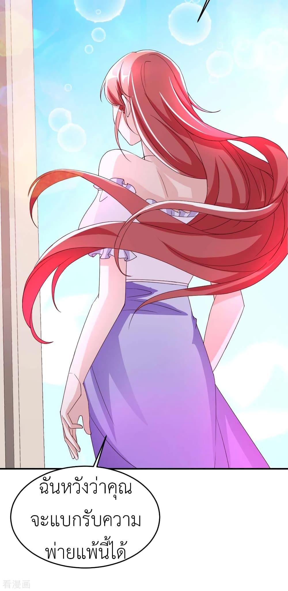 Manga-lc-com อ่านมังงะ อ่านการ์ตูน ออนไลน์ ฟรี The Big Guy calls me Little Ancestor ตอนที่ 1 2 3 4 5 6 7 8 9 10 11 12 13 14 ฟรี ไม่มีโฆษณา Manga-lc - อ่าน มังงะ อ่าน การ์ตูน ออนไลน์ อ่านมังงะ ฟรี