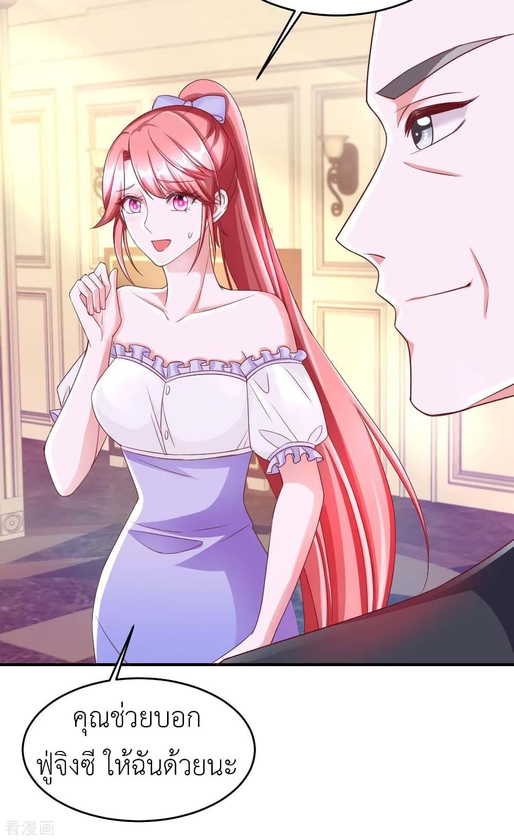 Manga-lc-com อ่านมังงะ อ่านการ์ตูน ออนไลน์ ฟรี The Big Guy calls me Little Ancestor ตอนที่ 1 2 3 4 5 6 7 8 9 10 11 12 13 14 ฟรี ไม่มีโฆษณา Manga-lc - อ่าน มังงะ อ่าน การ์ตูน ออนไลน์ อ่านมังงะ ฟรี