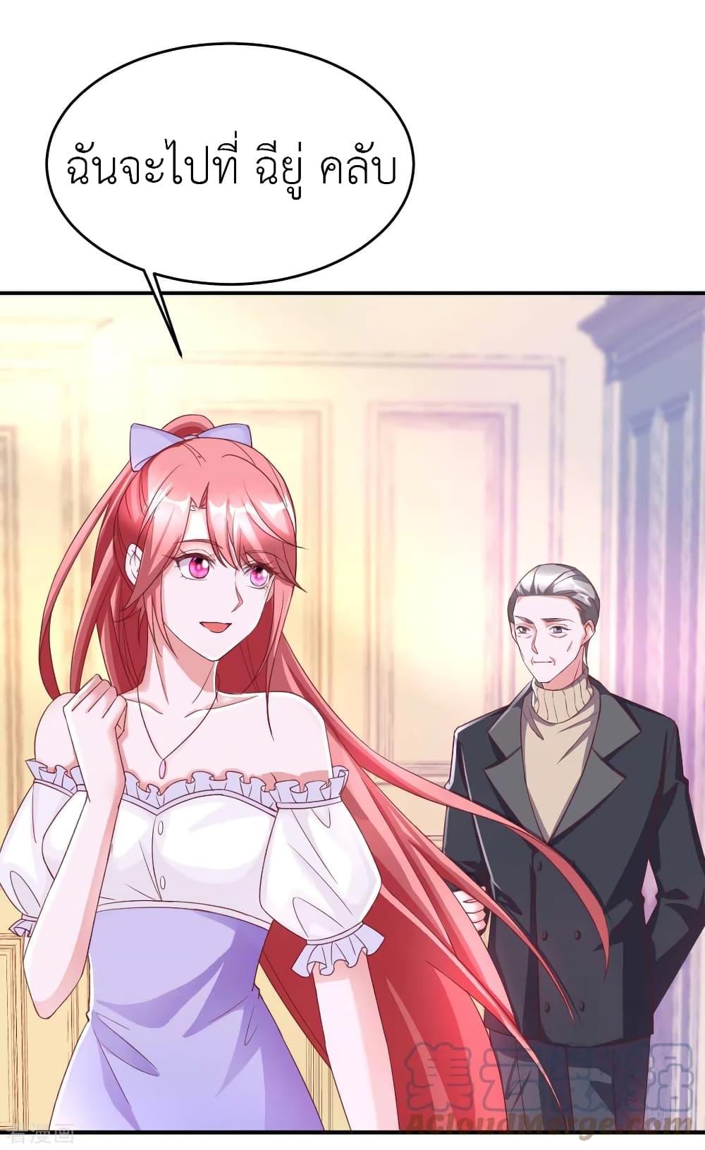 Manga-lc-com อ่านมังงะ อ่านการ์ตูน ออนไลน์ ฟรี The Big Guy calls me Little Ancestor ตอนที่ 1 2 3 4 5 6 7 8 9 10 11 12 13 14 ฟรี ไม่มีโฆษณา Manga-lc - อ่าน มังงะ อ่าน การ์ตูน ออนไลน์ อ่านมังงะ ฟรี