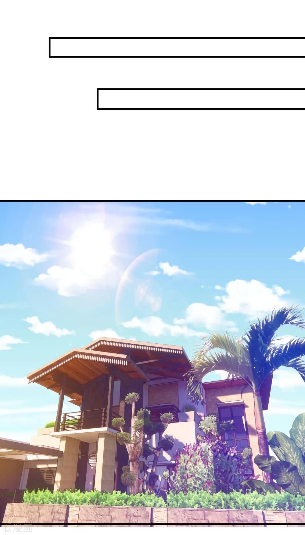 Manga-lc-com อ่านมังงะ อ่านการ์ตูน ออนไลน์ ฟรี The Big Guy calls me Little Ancestor ตอนที่ 1 2 3 4 5 6 7 8 9 10 11 12 13 14 ฟรี ไม่มีโฆษณา Manga-lc - อ่าน มังงะ อ่าน การ์ตูน ออนไลน์ อ่านมังงะ ฟรี