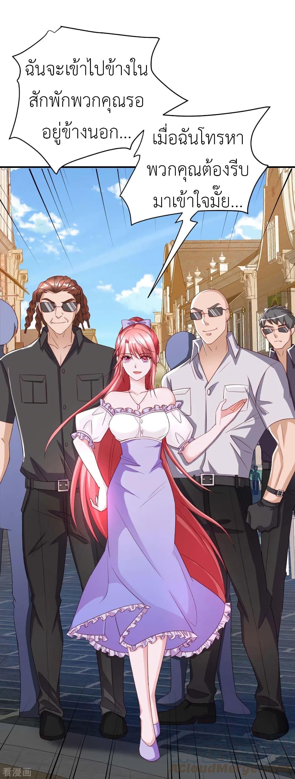 Manga-lc-com อ่านมังงะ อ่านการ์ตูน ออนไลน์ ฟรี The Big Guy calls me Little Ancestor ตอนที่ 1 2 3 4 5 6 7 8 9 10 11 12 13 14 ฟรี ไม่มีโฆษณา Manga-lc - อ่าน มังงะ อ่าน การ์ตูน ออนไลน์ อ่านมังงะ ฟรี