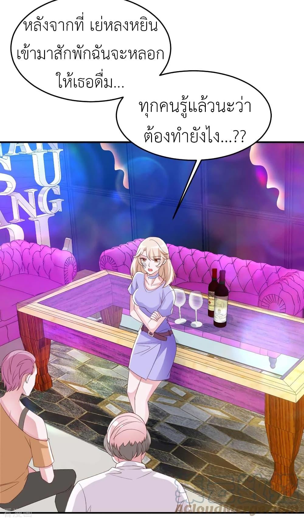 Manga-lc-com อ่านมังงะ อ่านการ์ตูน ออนไลน์ ฟรี The Big Guy calls me Little Ancestor ตอนที่ 1 2 3 4 5 6 7 8 9 10 11 12 13 14 ฟรี ไม่มีโฆษณา Manga-lc - อ่าน มังงะ อ่าน การ์ตูน ออนไลน์ อ่านมังงะ ฟรี