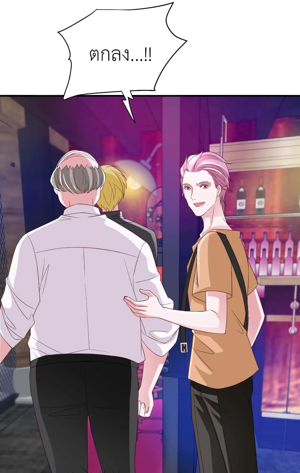 Manga-lc-com อ่านมังงะ อ่านการ์ตูน ออนไลน์ ฟรี The Big Guy calls me Little Ancestor ตอนที่ 1 2 3 4 5 6 7 8 9 10 11 12 13 14 ฟรี ไม่มีโฆษณา Manga-lc - อ่าน มังงะ อ่าน การ์ตูน ออนไลน์ อ่านมังงะ ฟรี