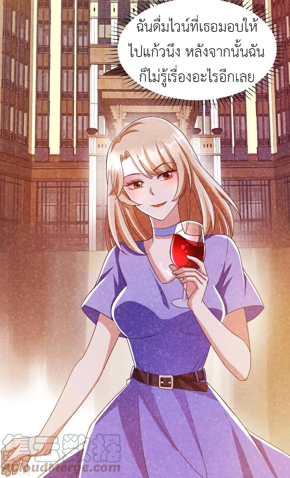 Manga-lc-com อ่านมังงะ อ่านการ์ตูน ออนไลน์ ฟรี The Big Guy calls me Little Ancestor ตอนที่ 1 2 3 4 5 6 7 8 9 10 11 12 13 14 ฟรี ไม่มีโฆษณา Manga-lc - อ่าน มังงะ อ่าน การ์ตูน ออนไลน์ อ่านมังงะ ฟรี