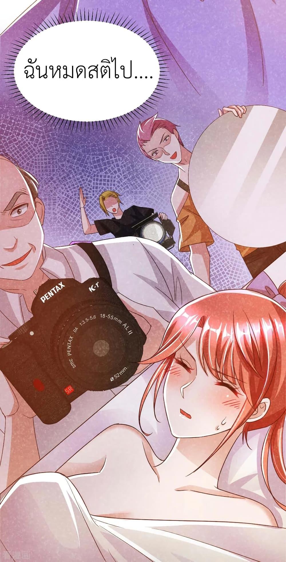 Manga-lc-com อ่านมังงะ อ่านการ์ตูน ออนไลน์ ฟรี The Big Guy calls me Little Ancestor ตอนที่ 1 2 3 4 5 6 7 8 9 10 11 12 13 14 ฟรี ไม่มีโฆษณา Manga-lc - อ่าน มังงะ อ่าน การ์ตูน ออนไลน์ อ่านมังงะ ฟรี