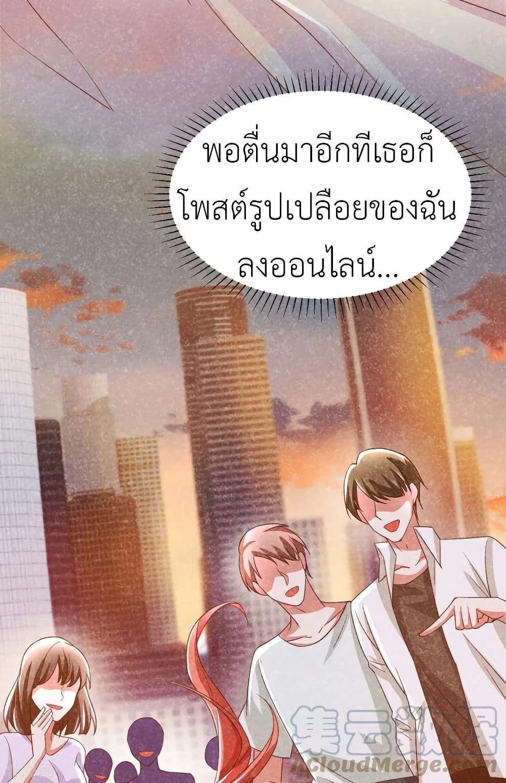 Manga-lc-com อ่านมังงะ อ่านการ์ตูน ออนไลน์ ฟรี The Big Guy calls me Little Ancestor ตอนที่ 1 2 3 4 5 6 7 8 9 10 11 12 13 14 ฟรี ไม่มีโฆษณา Manga-lc - อ่าน มังงะ อ่าน การ์ตูน ออนไลน์ อ่านมังงะ ฟรี
