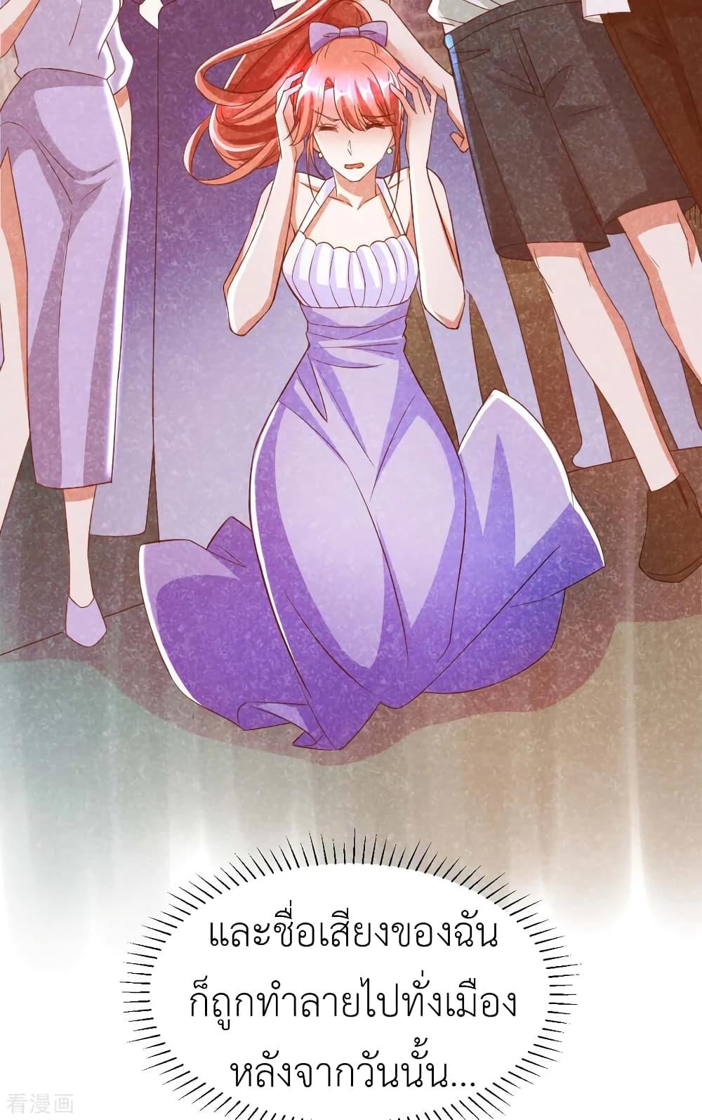 Manga-lc-com อ่านมังงะ อ่านการ์ตูน ออนไลน์ ฟรี The Big Guy calls me Little Ancestor ตอนที่ 1 2 3 4 5 6 7 8 9 10 11 12 13 14 ฟรี ไม่มีโฆษณา Manga-lc - อ่าน มังงะ อ่าน การ์ตูน ออนไลน์ อ่านมังงะ ฟรี