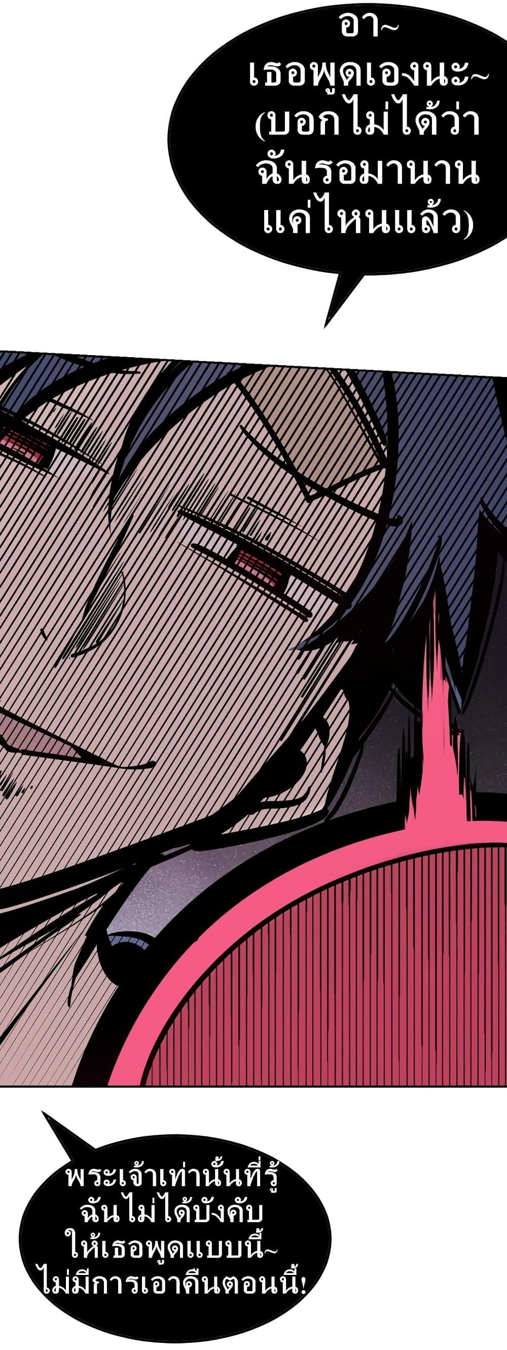 Manga-lc-com อ่านมังงะ อ่านการ์ตูน ออนไลน์ ฟรี Demon X Angel, Can’t Get Along! ตอนที่ 1 2 3 4 5 6 7 8 9 10 11 12 13 14 ฟรี ไม่มีโฆษณา Manga-lc - อ่าน มังงะ อ่าน การ์ตูน ออนไลน์ อ่านมังงะ ฟรี