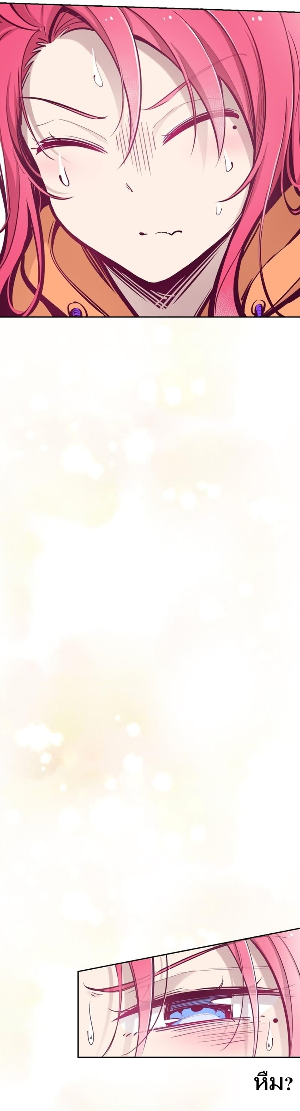 Manga-lc-com อ่านมังงะ อ่านการ์ตูน ออนไลน์ ฟรี Demon X Angel, Can’t Get Along! ตอนที่ 1 2 3 4 5 6 7 8 9 10 11 12 13 14 ฟรี ไม่มีโฆษณา Manga-lc - อ่าน มังงะ อ่าน การ์ตูน ออนไลน์ อ่านมังงะ ฟรี