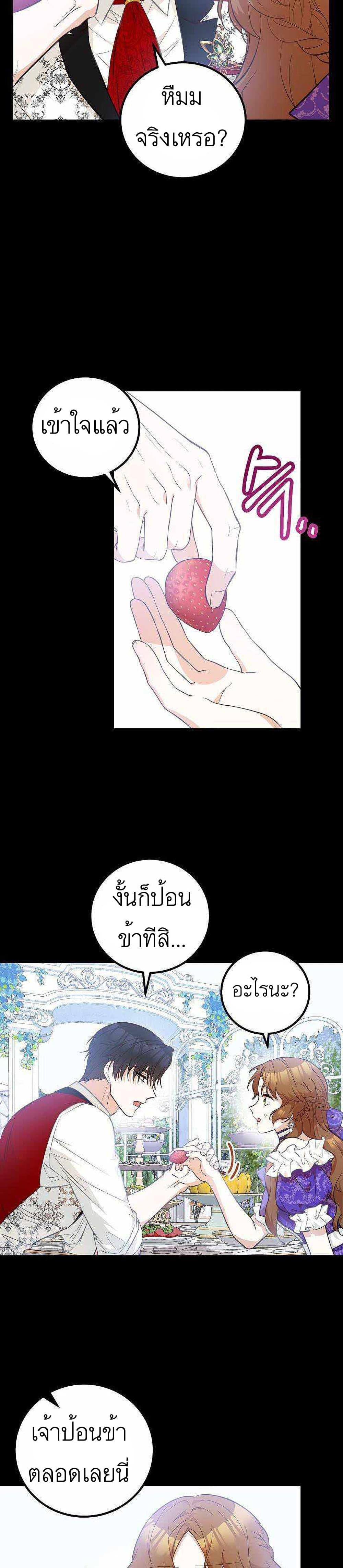 Manga-lc-com อ่านมังงะ อ่านการ์ตูน ออนไลน์ ฟรี Doctor Resignation ตอนที่ 1 2 3 4 5 6 7 8 9 10 11 12 13 14 ฟรี ไม่มีโฆษณา Manga-lc - อ่าน มังงะ อ่าน การ์ตูน ออนไลน์ อ่านมังงะ ฟรี