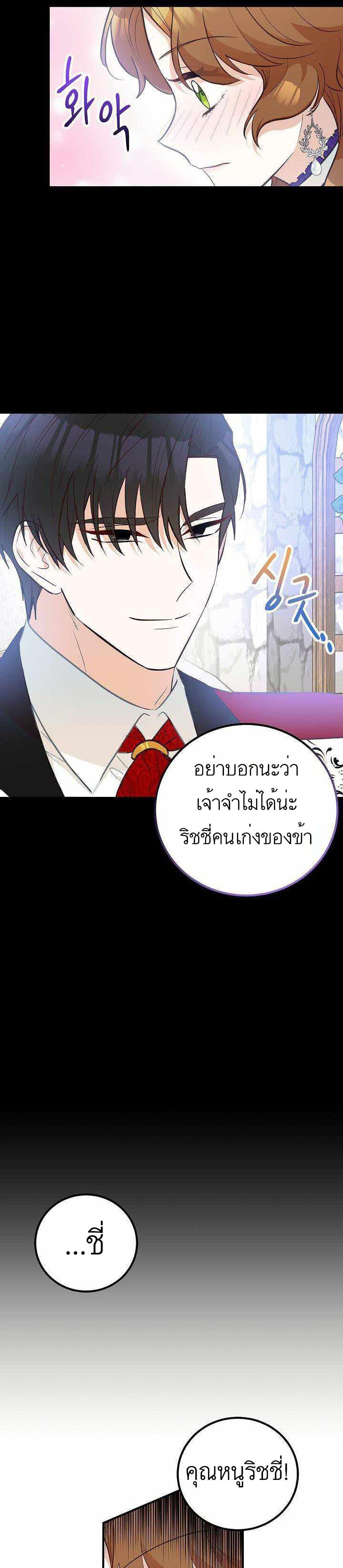 Manga-lc-com อ่านมังงะ อ่านการ์ตูน ออนไลน์ ฟรี Doctor Resignation ตอนที่ 1 2 3 4 5 6 7 8 9 10 11 12 13 14 ฟรี ไม่มีโฆษณา Manga-lc - อ่าน มังงะ อ่าน การ์ตูน ออนไลน์ อ่านมังงะ ฟรี