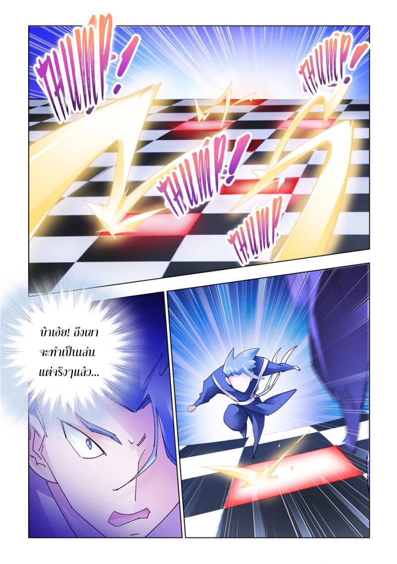 Manga-lc-com อ่านมังงะ อ่านการ์ตูน ออนไลน์ ฟรี Battle Frenzy ตอนที่ 1 2 3 4 5 6 7 8 9 10 11 12 13 14 ฟรี ไม่มีโฆษณา Manga-lc - อ่าน มังงะ อ่าน การ์ตูน ออนไลน์ อ่านมังงะ ฟรี