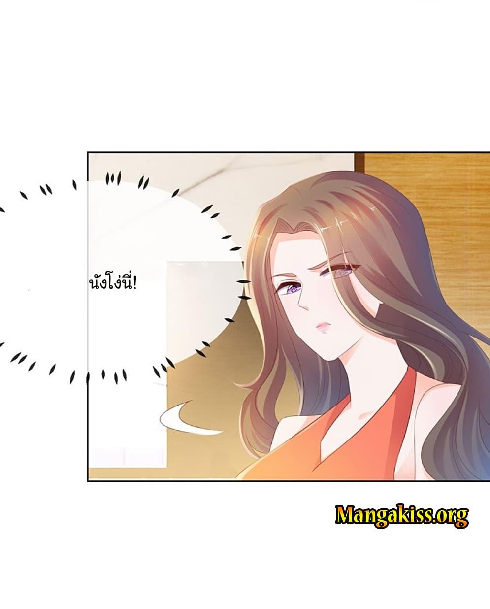 Manga-lc-com อ่านมังงะ อ่านการ์ตูน ออนไลน์ ฟรี The Lovely Wife And Strange Marriage ตอนที่ 1 2 3 4 5 6 7 8 9 10 11 12 13 14 ฟรี ไม่มีโฆษณา Manga-lc - อ่าน มังงะ อ่าน การ์ตูน ออนไลน์ อ่านมังงะ ฟรี