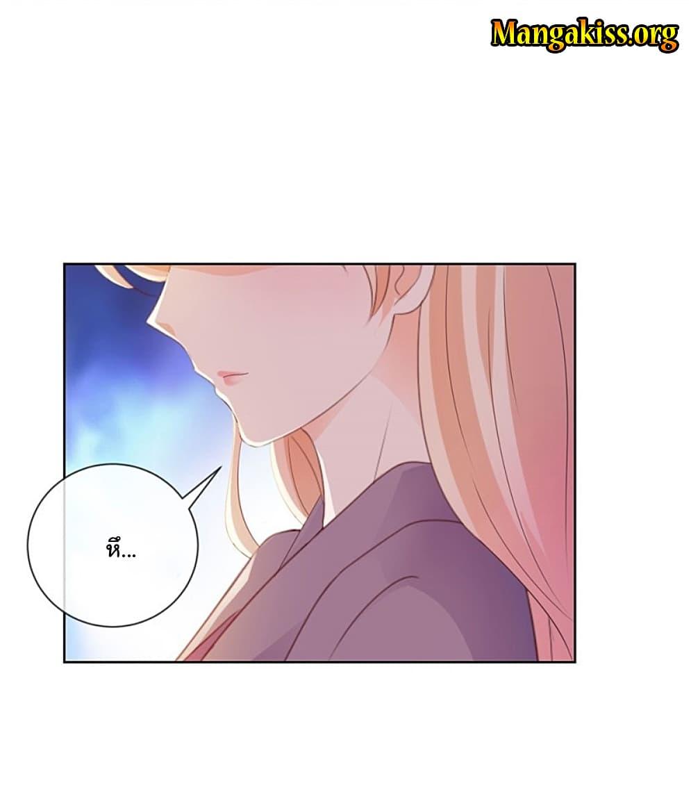 Manga-lc-com อ่านมังงะ อ่านการ์ตูน ออนไลน์ ฟรี The Lovely Wife And Strange Marriage ตอนที่ 1 2 3 4 5 6 7 8 9 10 11 12 13 14 ฟรี ไม่มีโฆษณา Manga-lc - อ่าน มังงะ อ่าน การ์ตูน ออนไลน์ อ่านมังงะ ฟรี