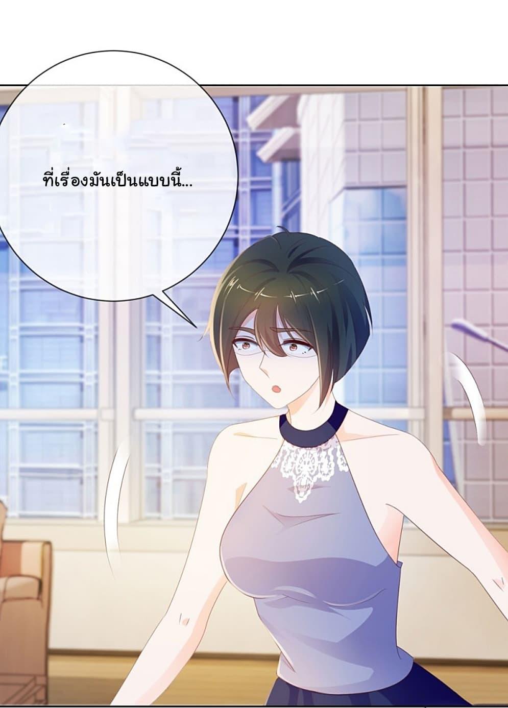 Manga-lc-com อ่านมังงะ อ่านการ์ตูน ออนไลน์ ฟรี The Lovely Wife And Strange Marriage ตอนที่ 1 2 3 4 5 6 7 8 9 10 11 12 13 14 ฟรี ไม่มีโฆษณา Manga-lc - อ่าน มังงะ อ่าน การ์ตูน ออนไลน์ อ่านมังงะ ฟรี