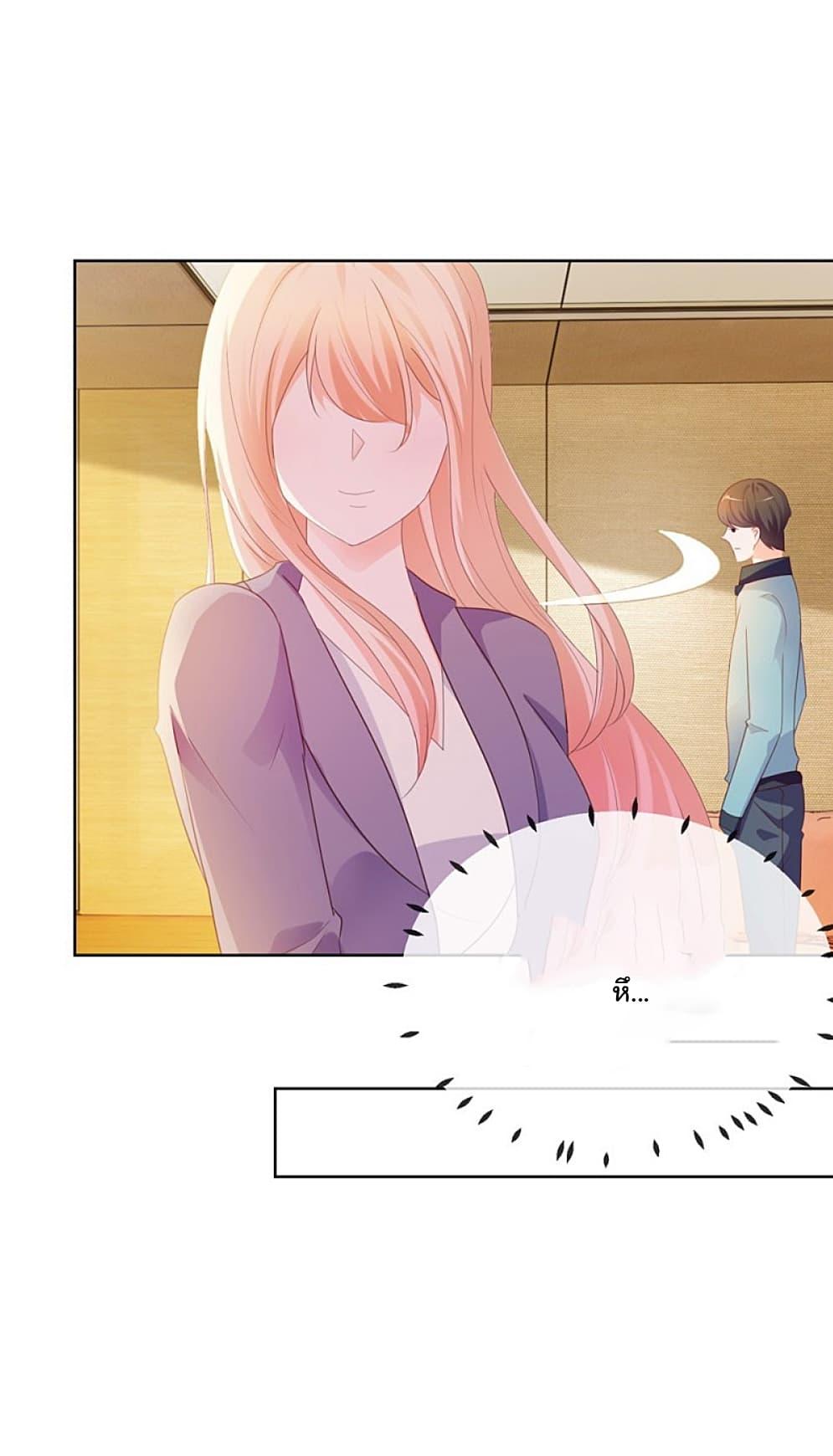 Manga-lc-com อ่านมังงะ อ่านการ์ตูน ออนไลน์ ฟรี The Lovely Wife And Strange Marriage ตอนที่ 1 2 3 4 5 6 7 8 9 10 11 12 13 14 ฟรี ไม่มีโฆษณา Manga-lc - อ่าน มังงะ อ่าน การ์ตูน ออนไลน์ อ่านมังงะ ฟรี