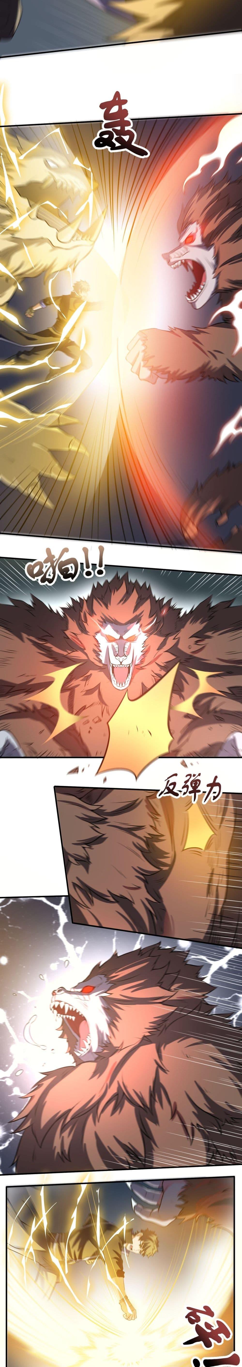 Manga-lc-com อ่านมังงะ อ่านการ์ตูน ออนไลน์ ฟรี Super Warrior in Another World ทหารเซียนไปหาเมียที่ต่างโลก ตอนที่ 1 2 3 4 5 6 7 8 9 10 11 12 13 14 ฟรี ไม่มีโฆษณา Manga-lc - อ่าน มังงะ อ่าน การ์ตูน ออนไลน์ อ่านมังงะ ฟรี
